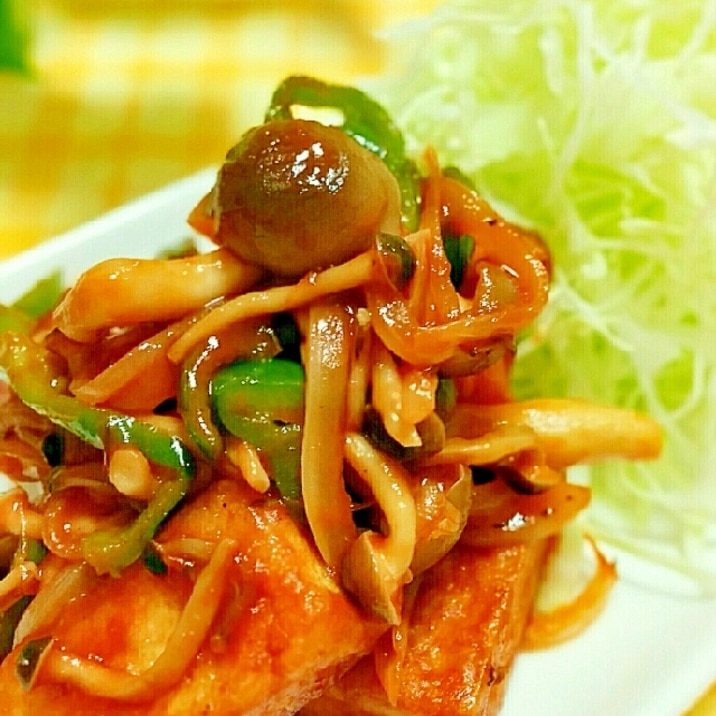 ご飯のおかず 厚揚げと野菜のケチャップ炒め レシピ 作り方 By キャロット キャンディ 楽天レシピ ご飯のおかず 厚揚げと野菜のケチャップ炒め レシピ 作り方 By キャロット キャンディ 楽天レシピ